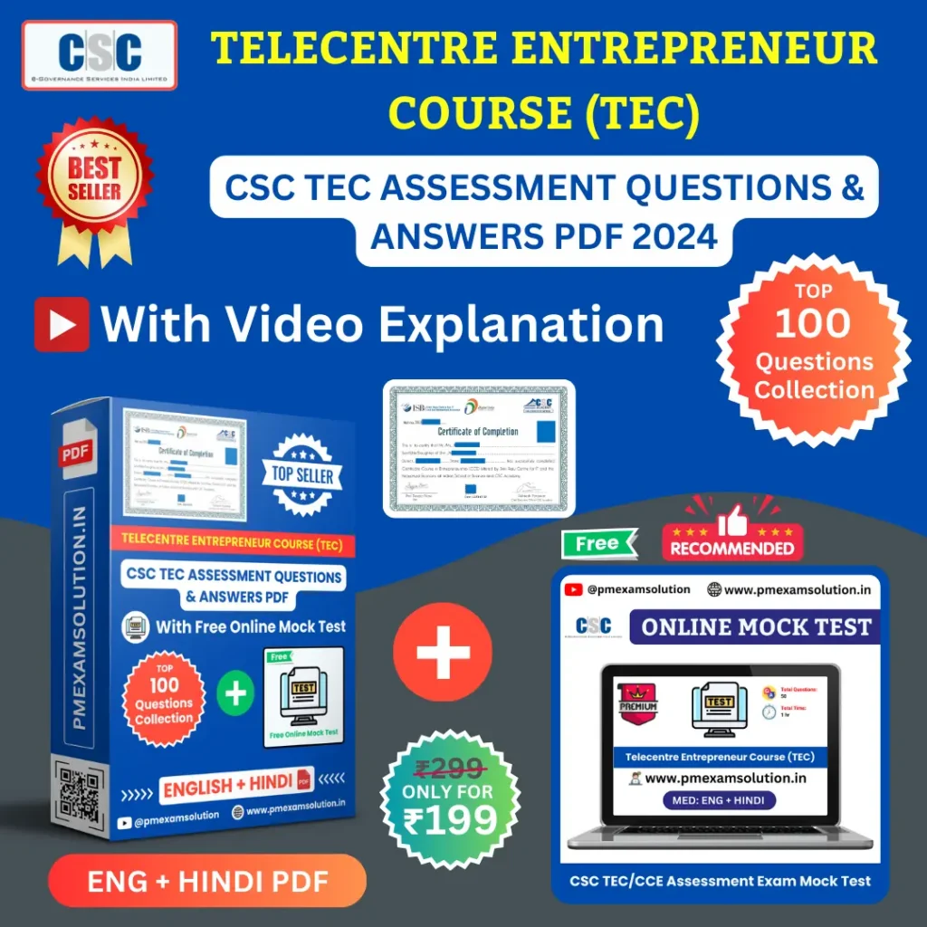 CSC Assessment PDF