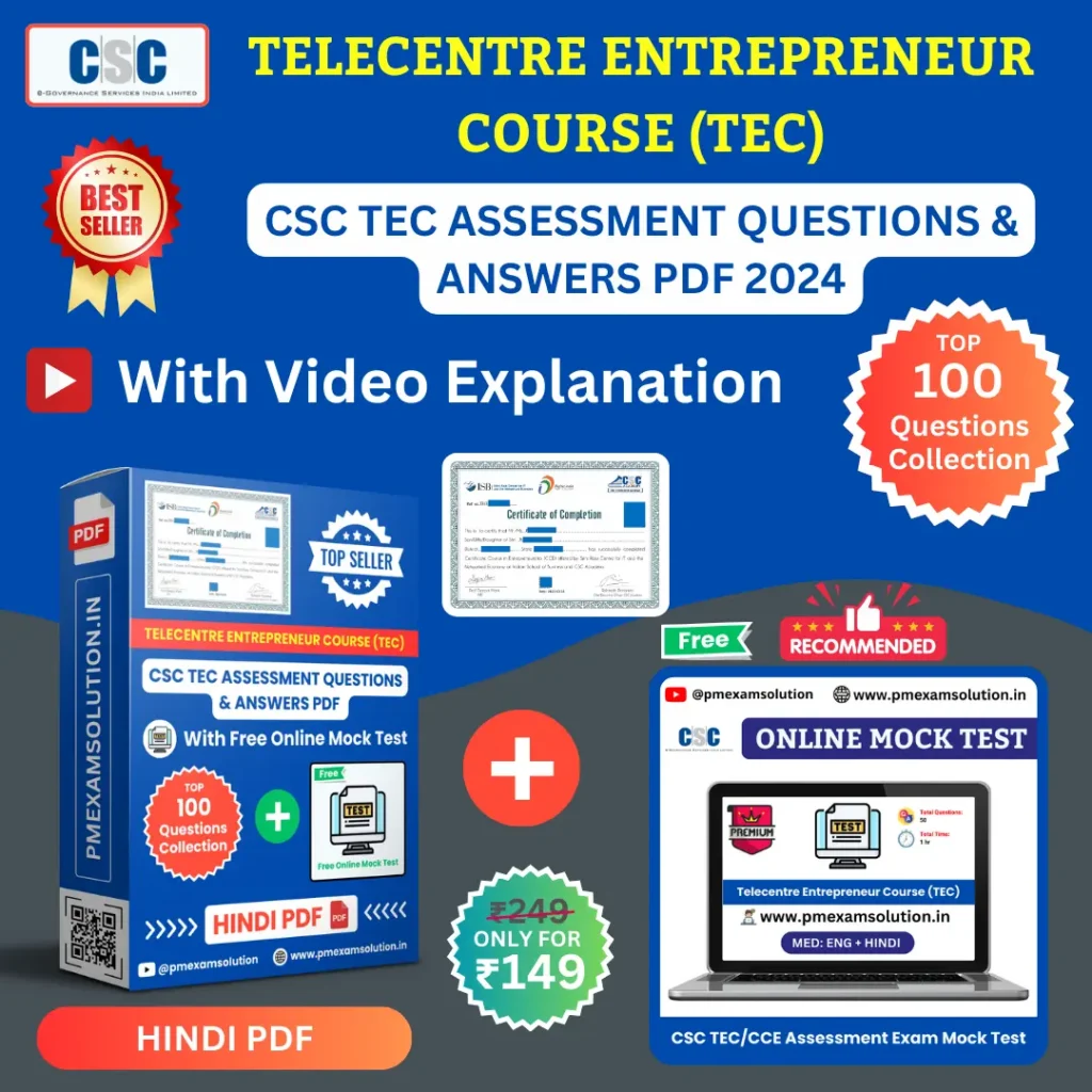 CSC TEC Assessment - PM Exam Solution