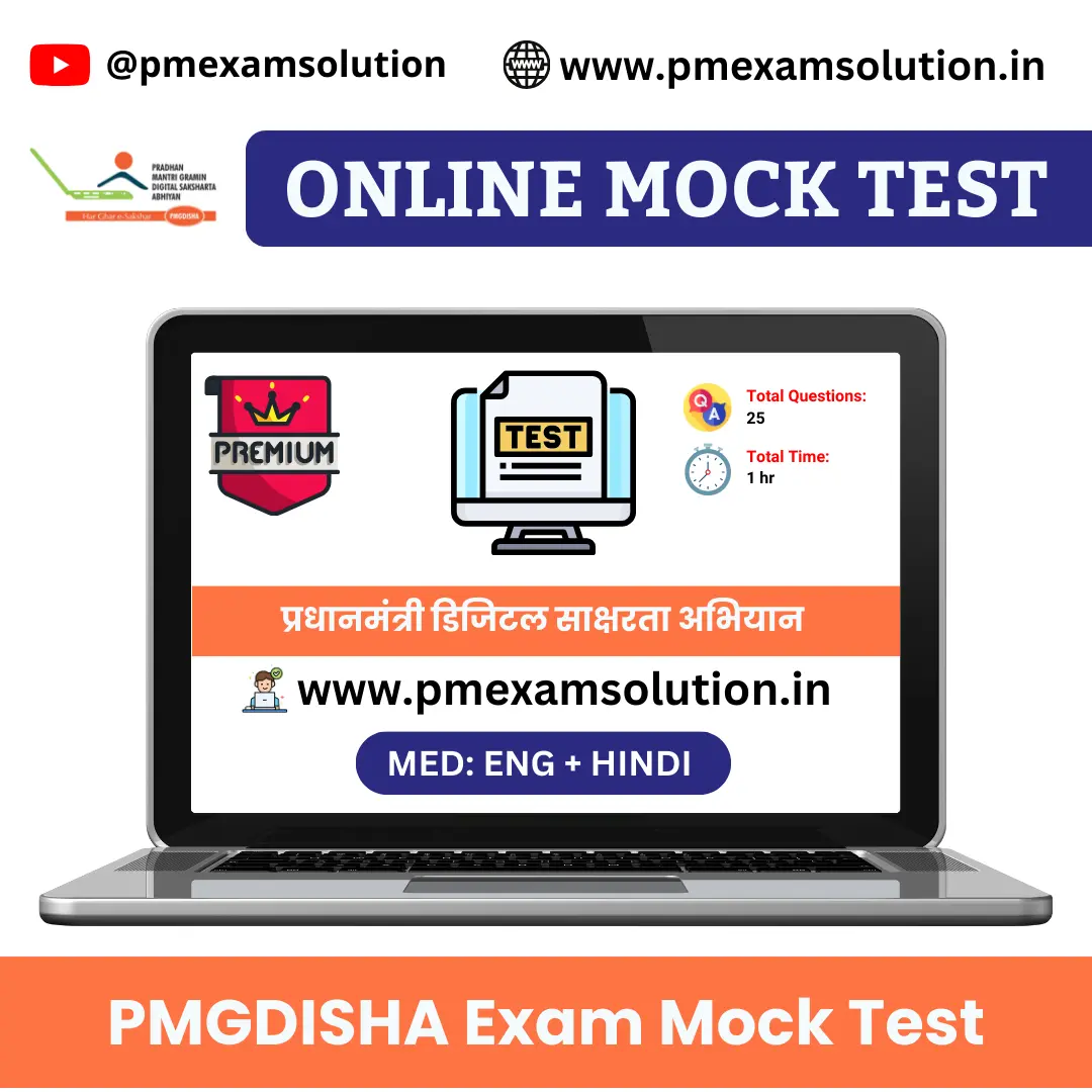 pmgdisha Mock test