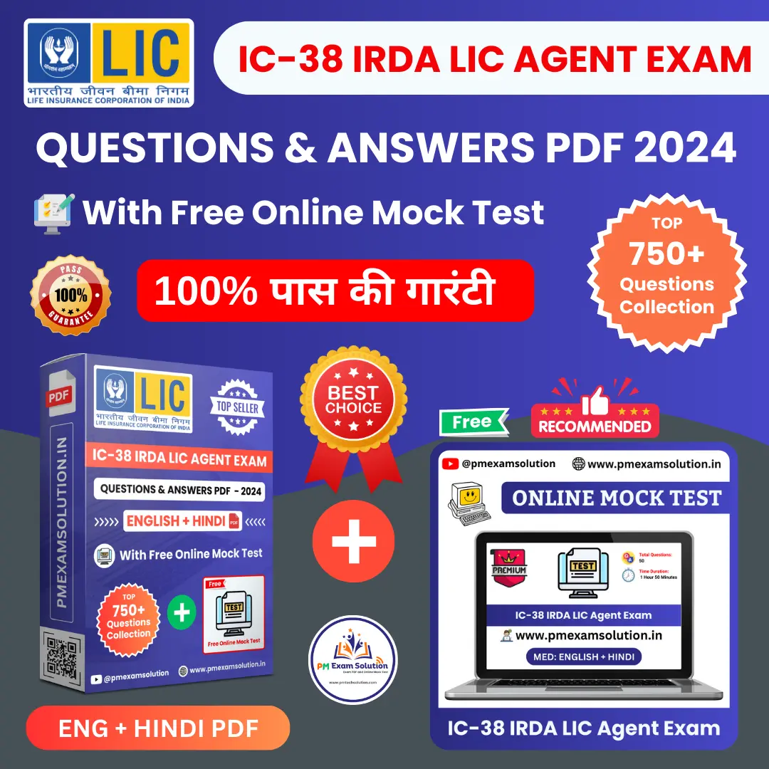 IC 38 Exam Eng + Hindi