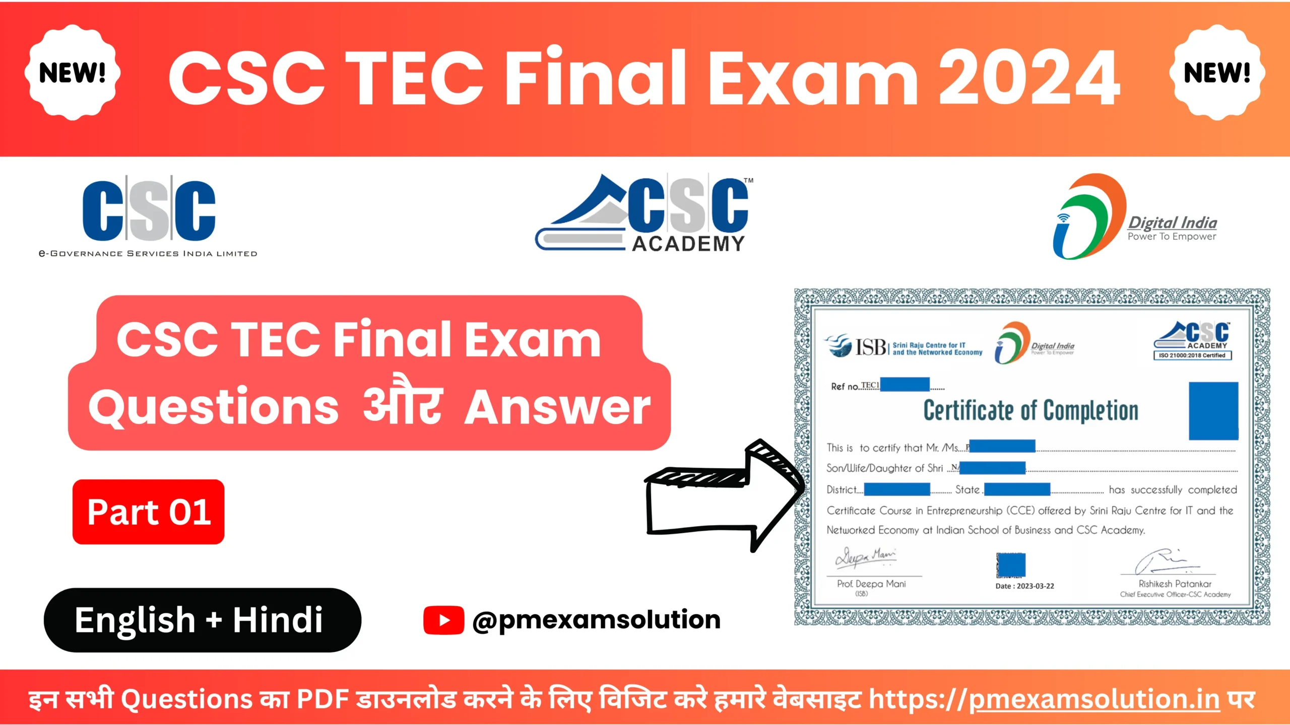 csc tec final exam