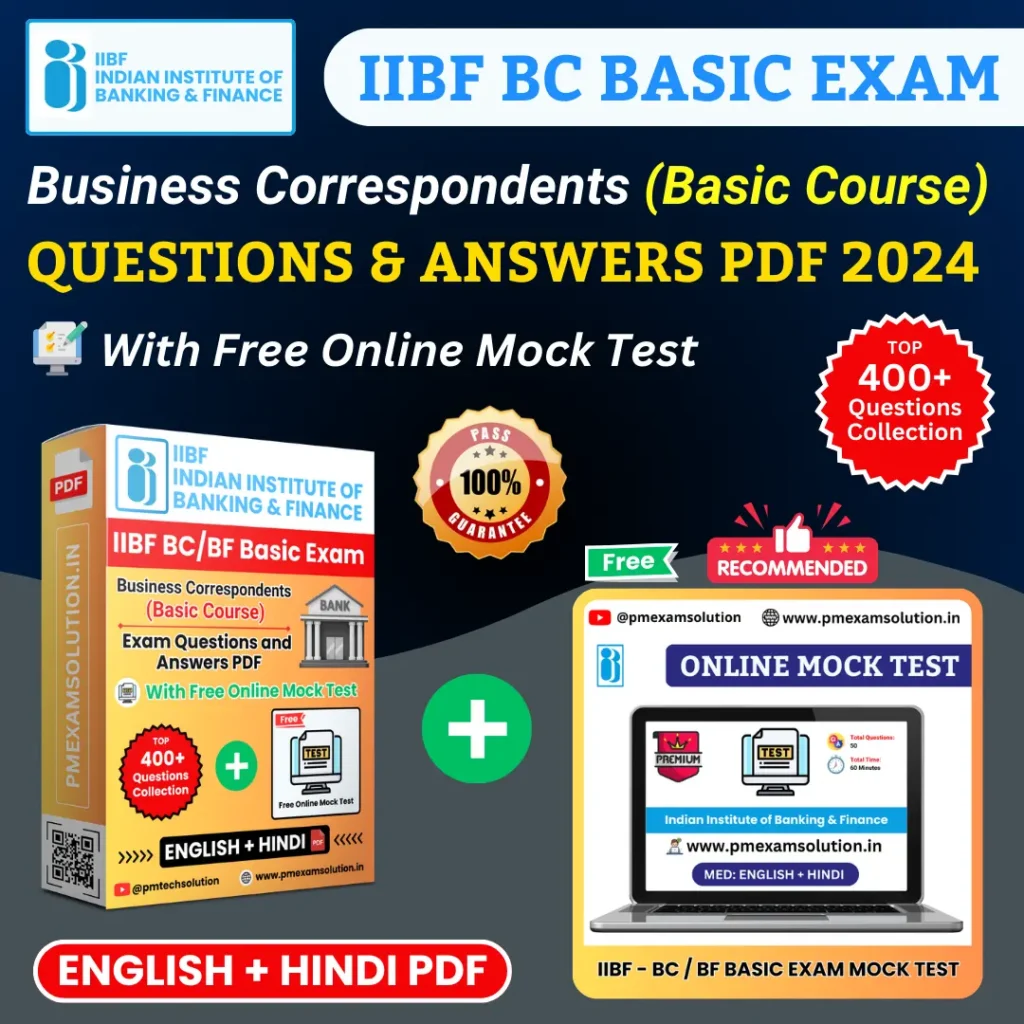 IIBF Basic ENGLISH + HINDI