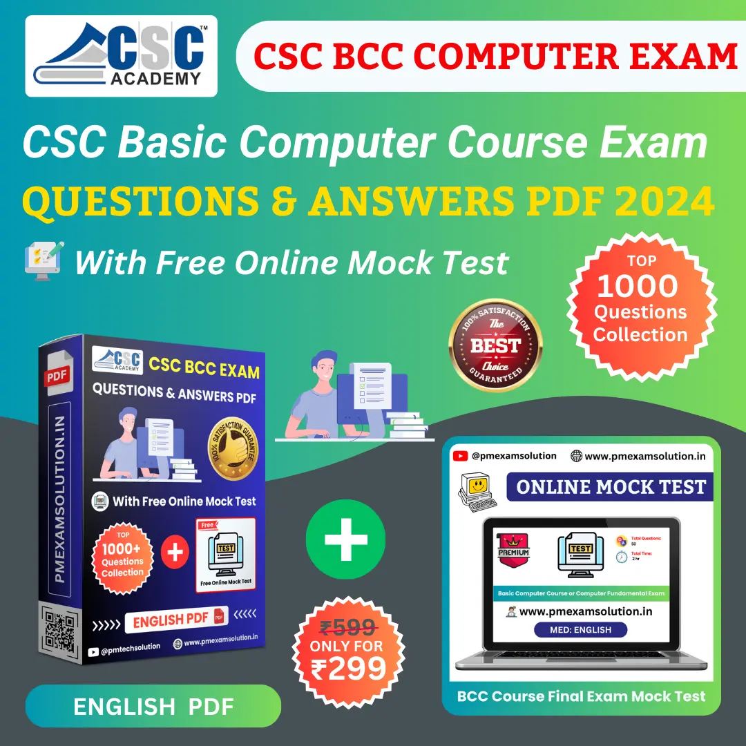 CSC BCC Computer Exam