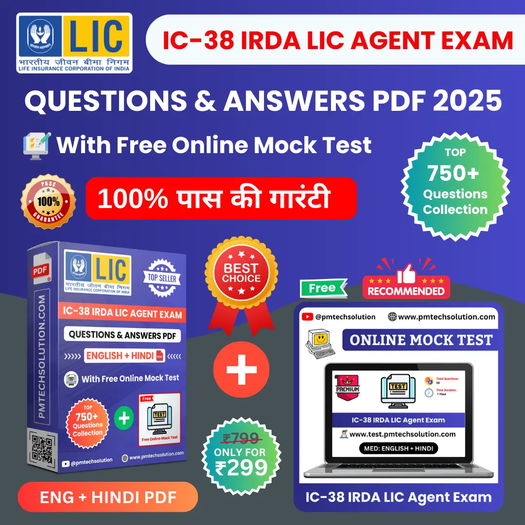 IC 38 Exam Eng + Hindi