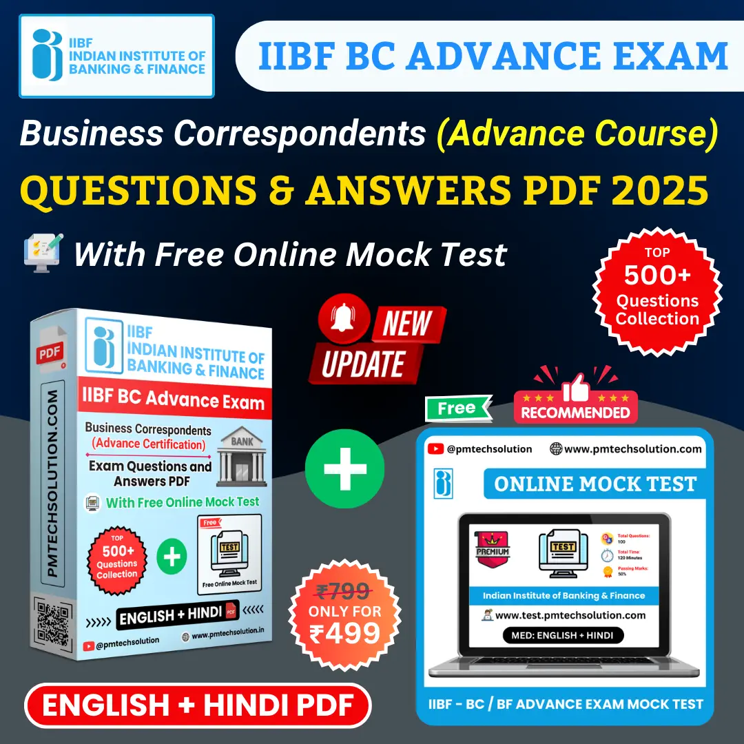 IIBF Advance ENGLISH + HINDI