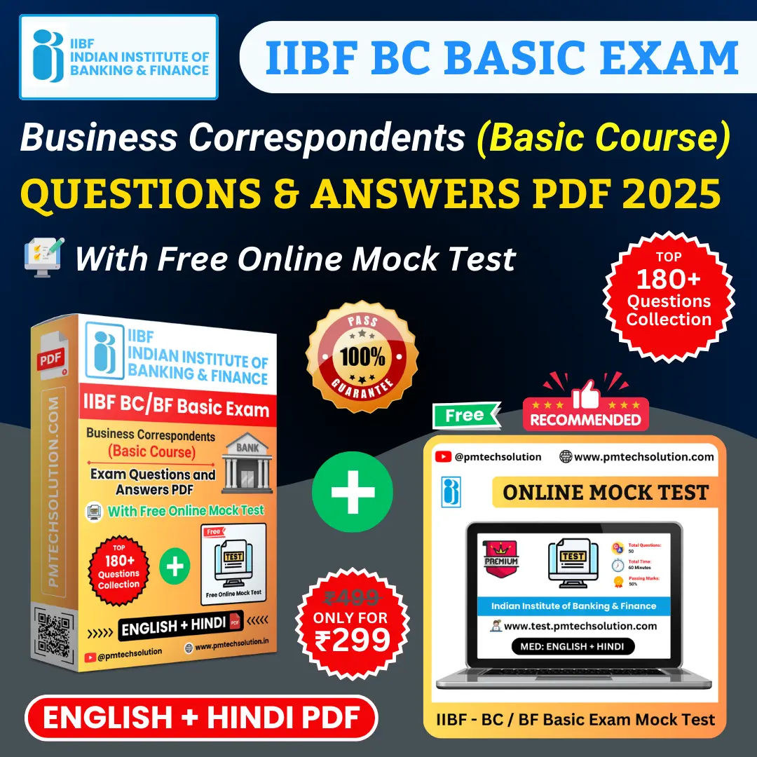 IIBF Basic ENGLISH + HINDI