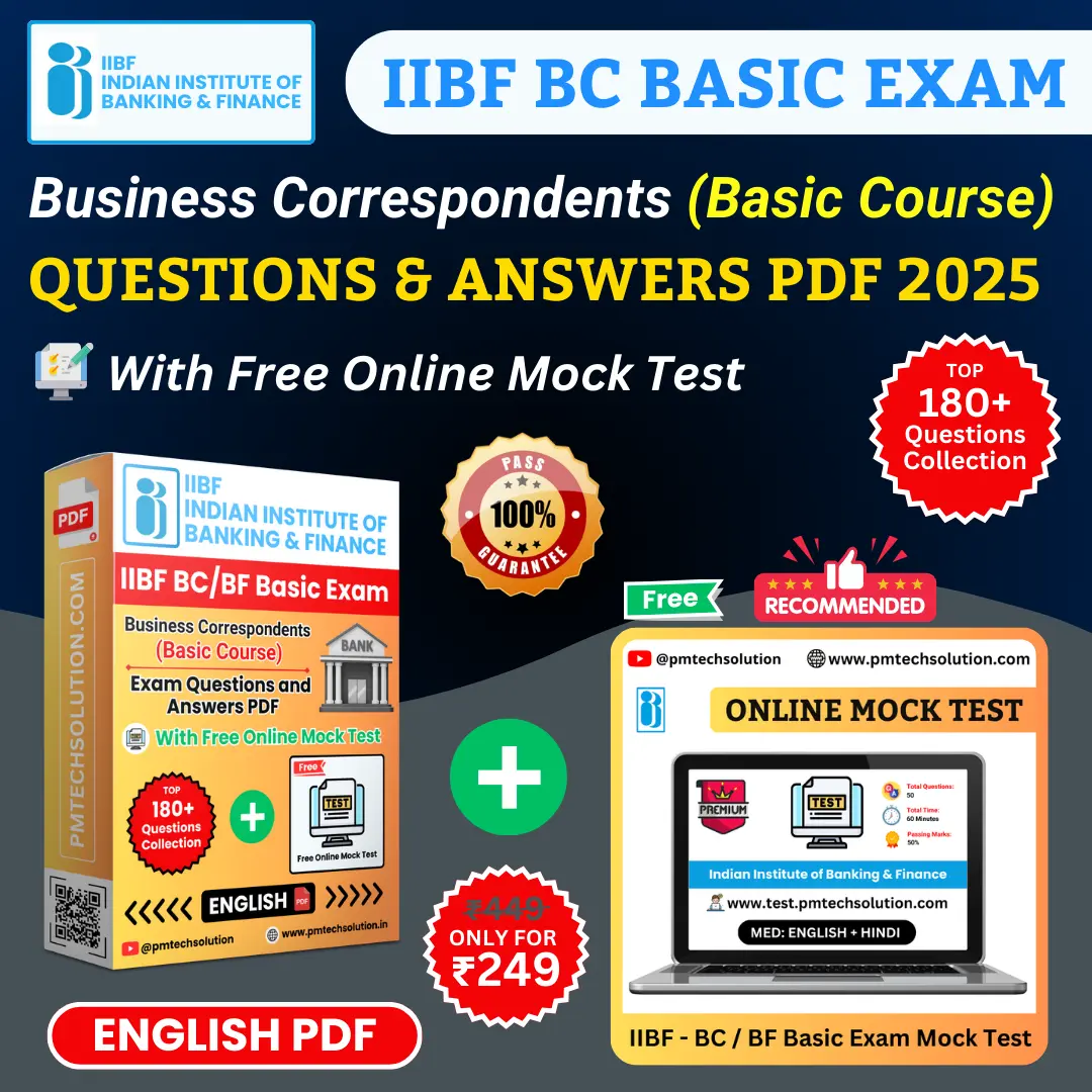 IIBF Basic ENGLISH